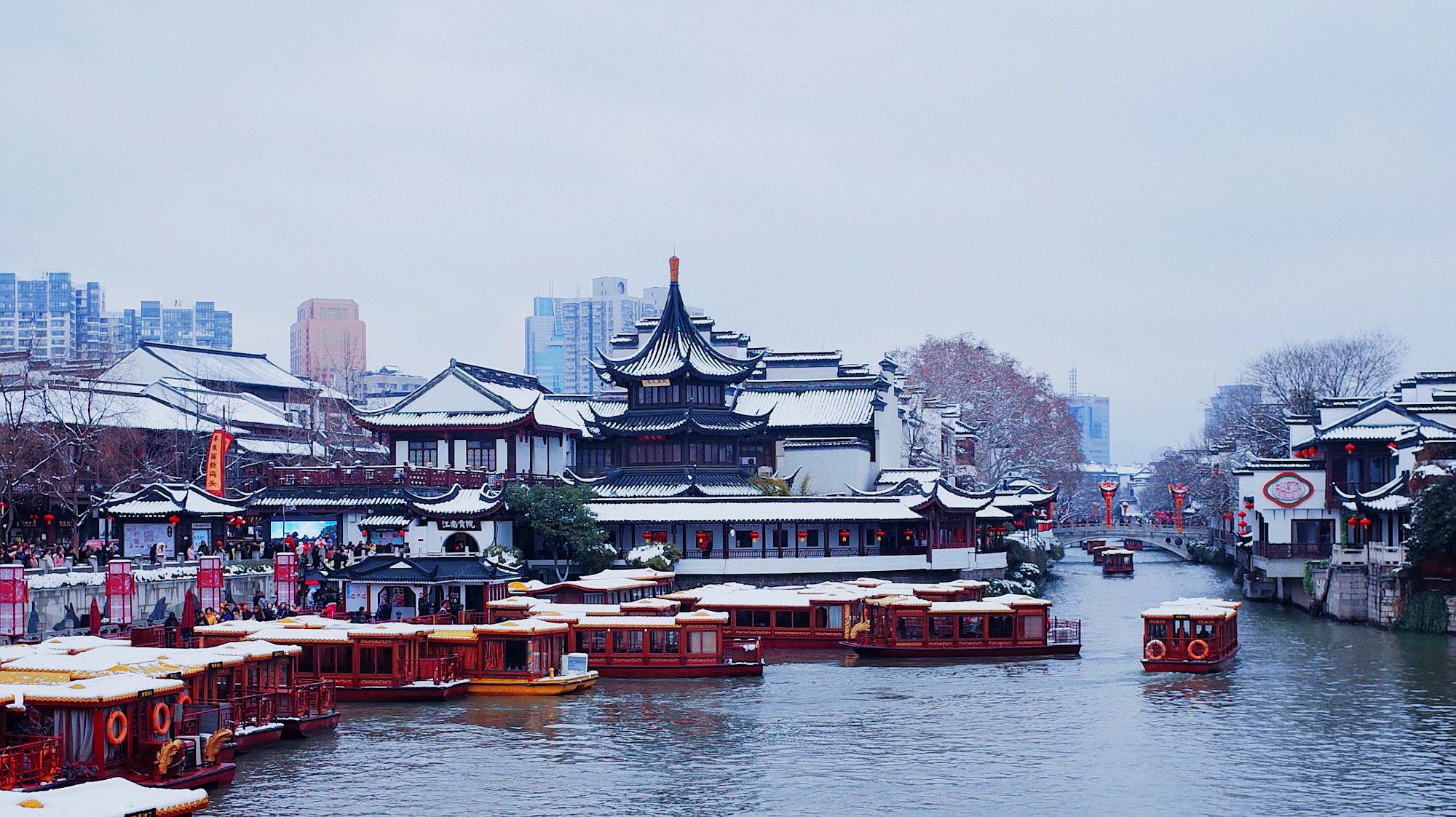 中国著名旅游景点 南京夫子庙