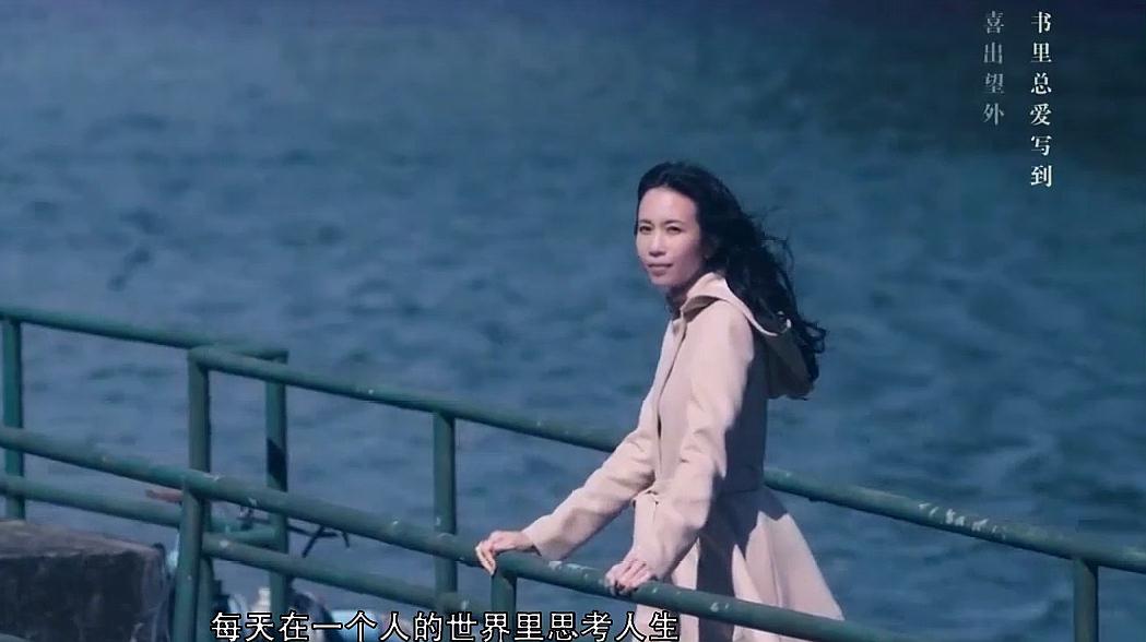 齊秦的歌曲你的樣子的各個翻唱版本