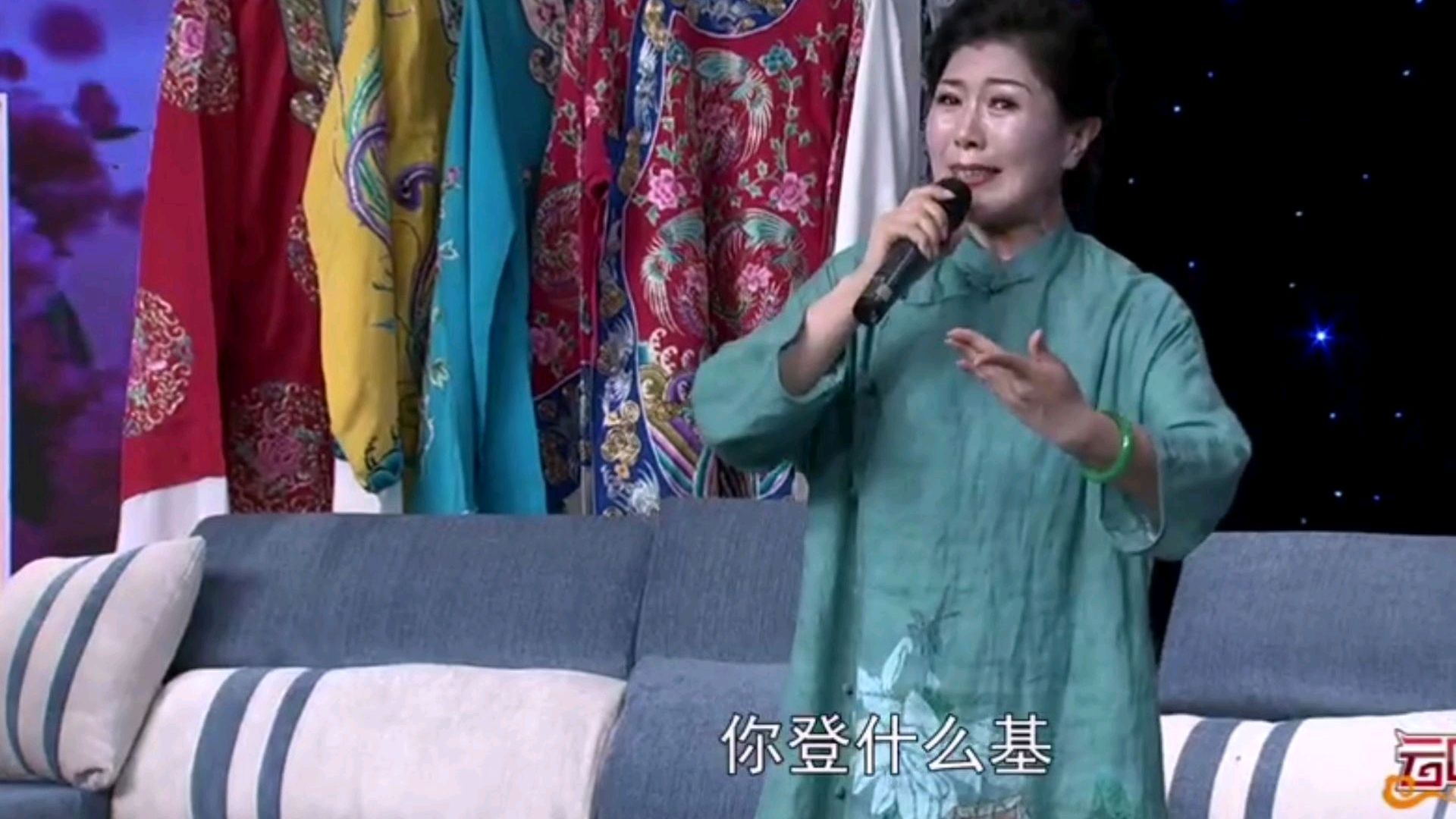 戏曲精选 :栗桂莲 晋剧《大脚皇后》