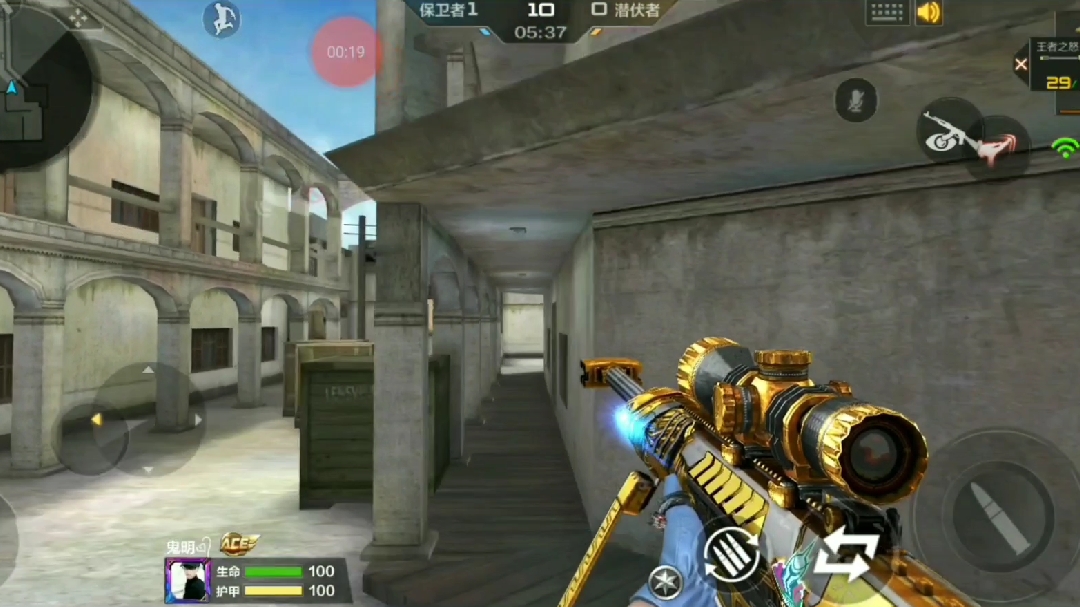 cf手游:琦亦神级操作视频合集