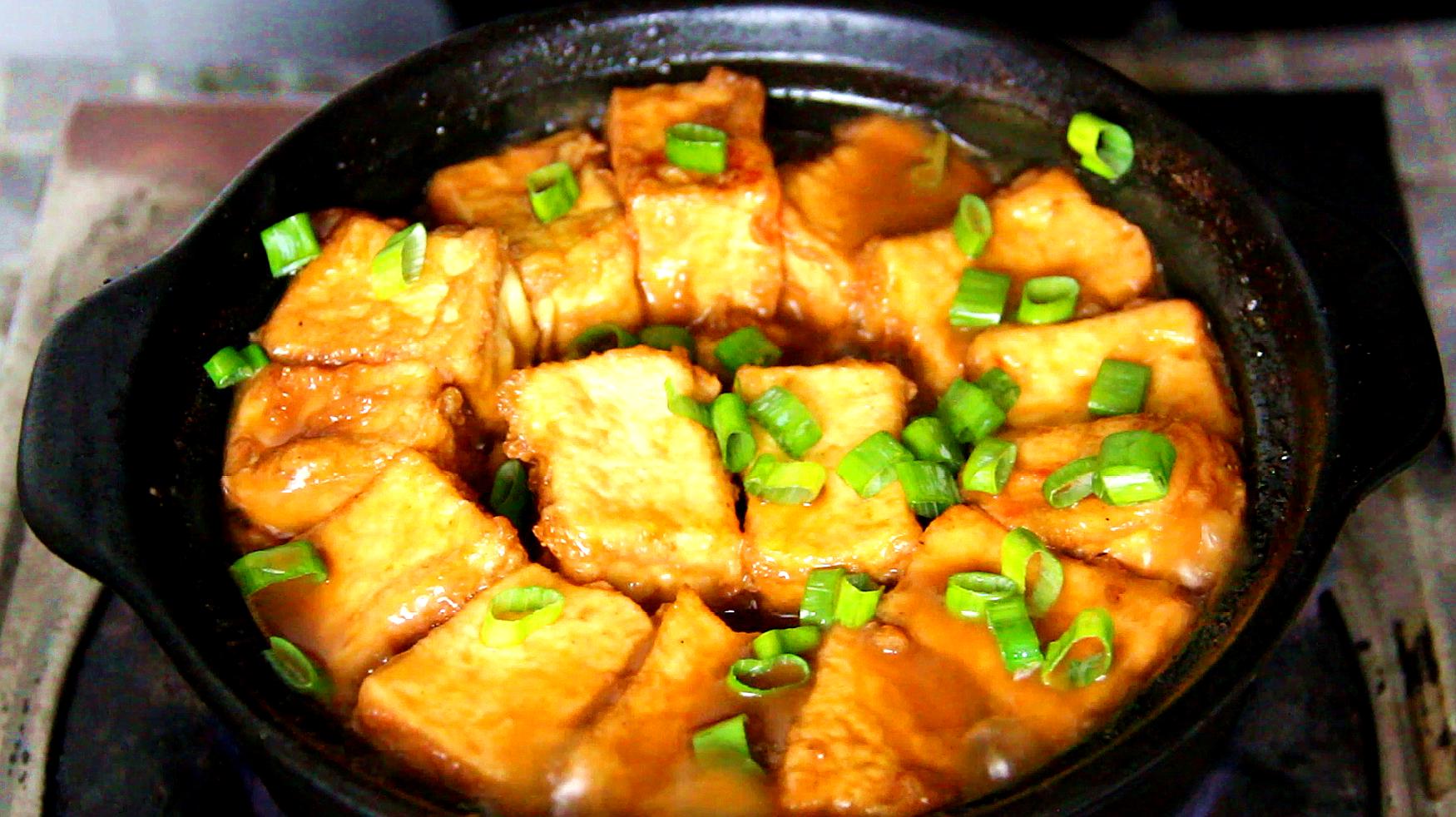 家常豆腐最好吃的做法，比麻婆豆腐好吃，简单易做，全家人都爱吃 - 哔哩哔哩