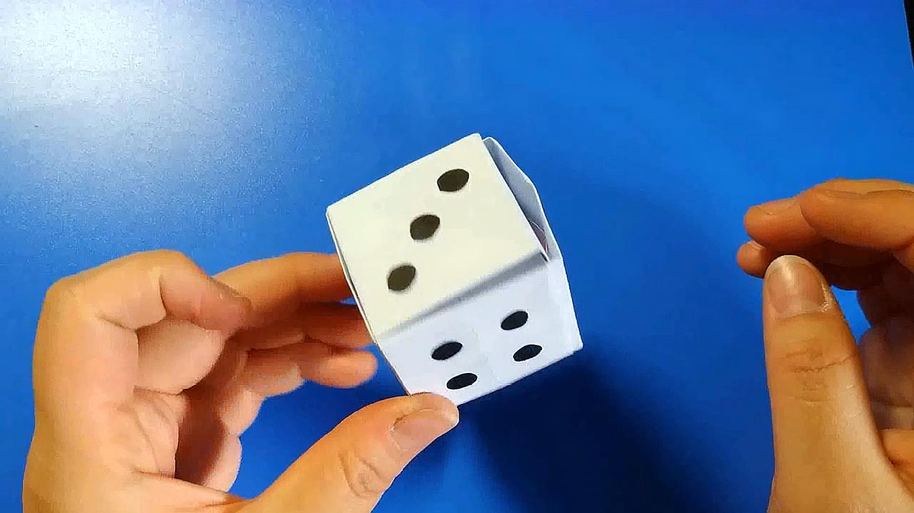 手工折纸教程:自己做个骰子玩大富翁!