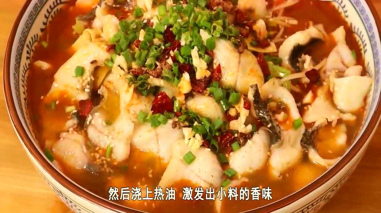 03:00 來源:好看視頻-酸菜魚水煮魚好吃,關鍵在於片魚片和醃製,川菜