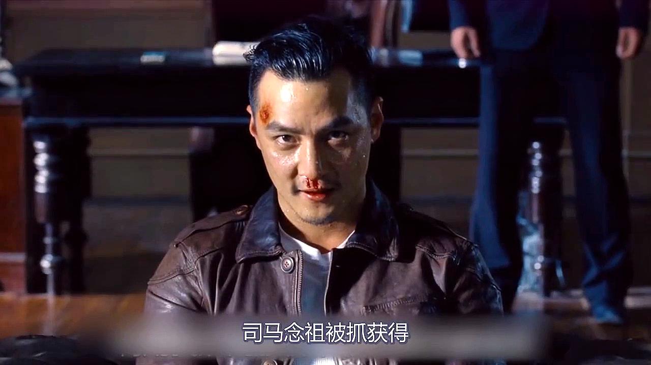 高智商香港警匪《窃听风云2》,揭露现实的人性选择!