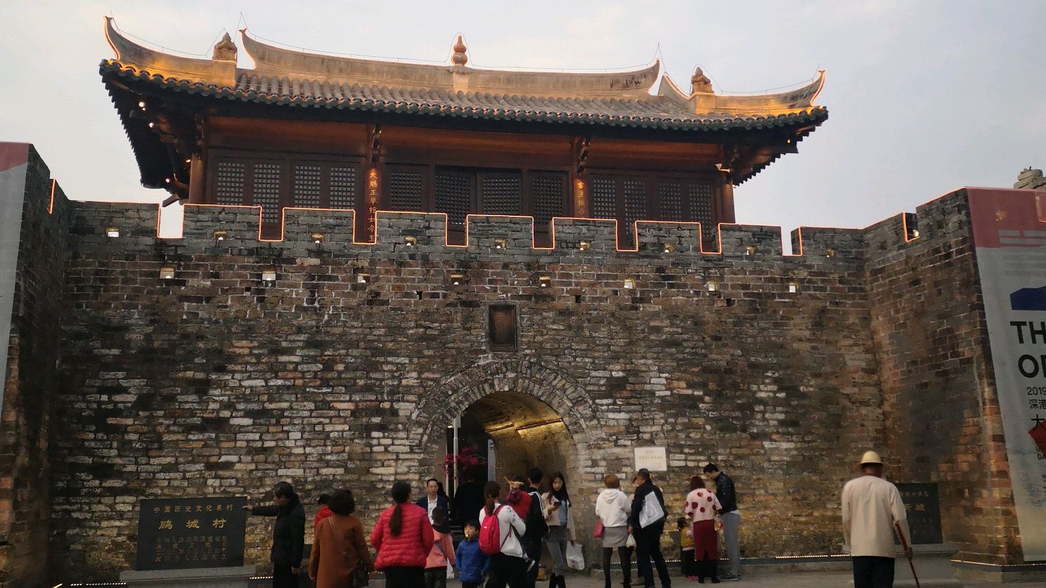 实拍深圳八景之一大鹏古城,来深圳必打卡景点