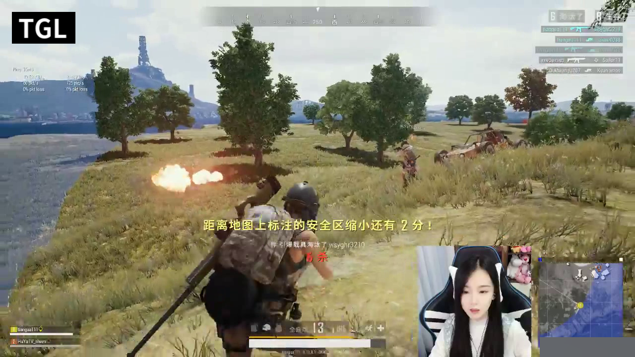 绝地求生:萌妹子单排决赛圈吃鸡强!无敌!恰鸡送豹纹围巾限时cdk