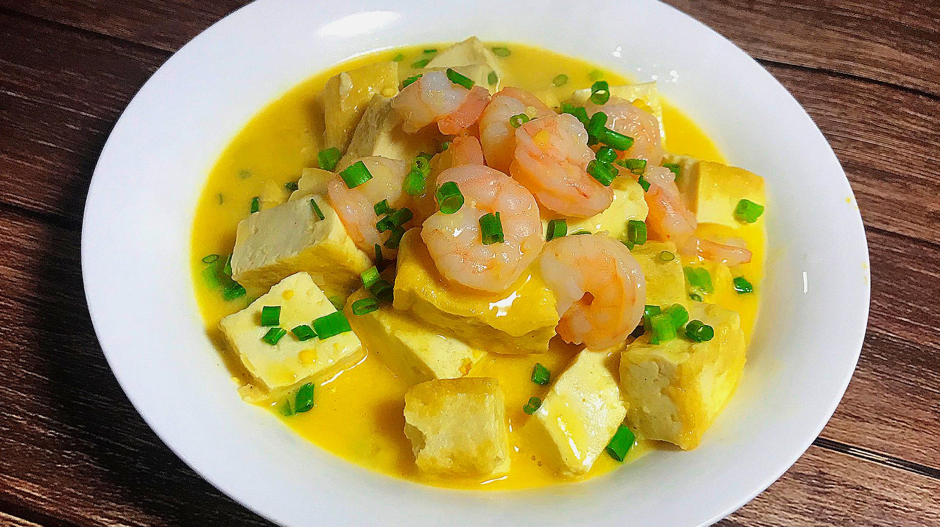咸蛋黄豆腐煲的家常做法，口感滑嫩，简单营养，吃完暖心又暖胃 - 哔哩哔哩