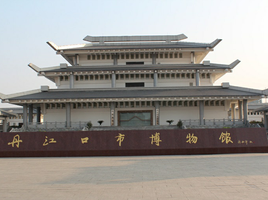 「秒懂百科」一分钟带你游遍丹江口市博物馆