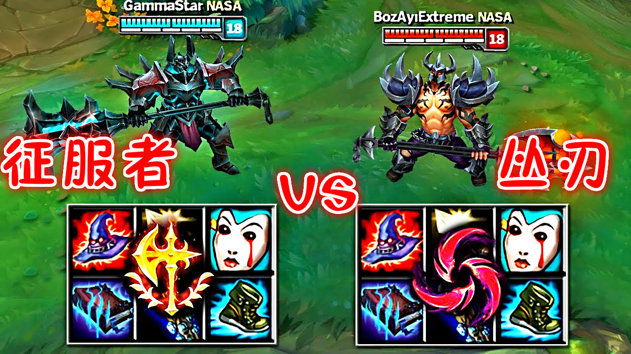 游戏前线英雄联盟之金属大师的视频集锦6个视频