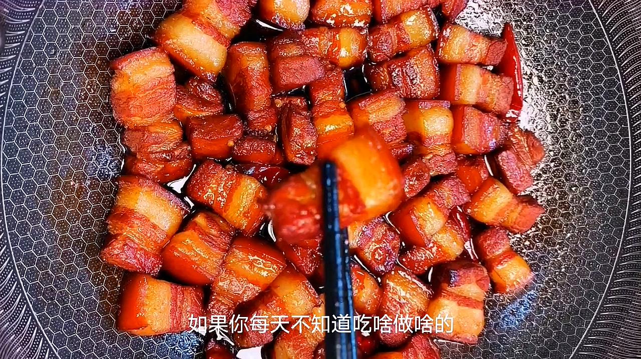 紅燒肉怎麼做好吃6個視頻