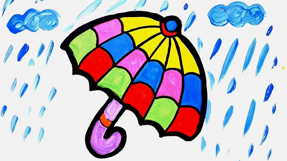 儿童早教绘画视频,教孩子们绘制儿童雨伞