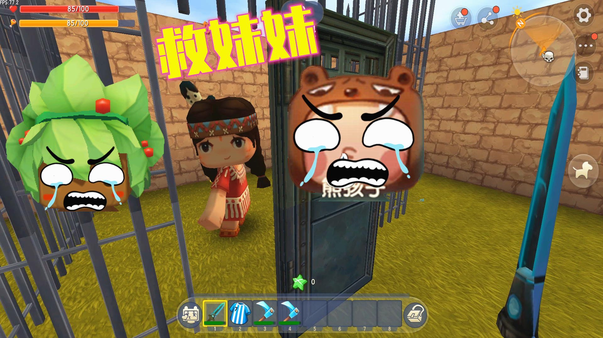 迷你世界二狗子搞笑游戏合集