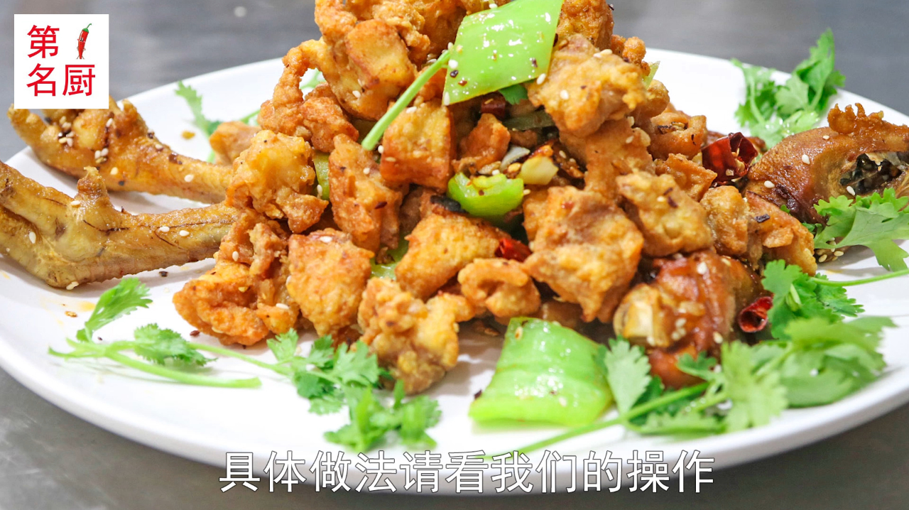 分享六道美味家常菜:香酥辣子鸡上榜,剁椒豆腐吃起来比肉还要香