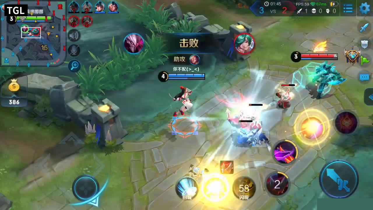 王者荣耀琉璃(国服干将),投降吗?帅气法师,干将莫邪教他重新做人