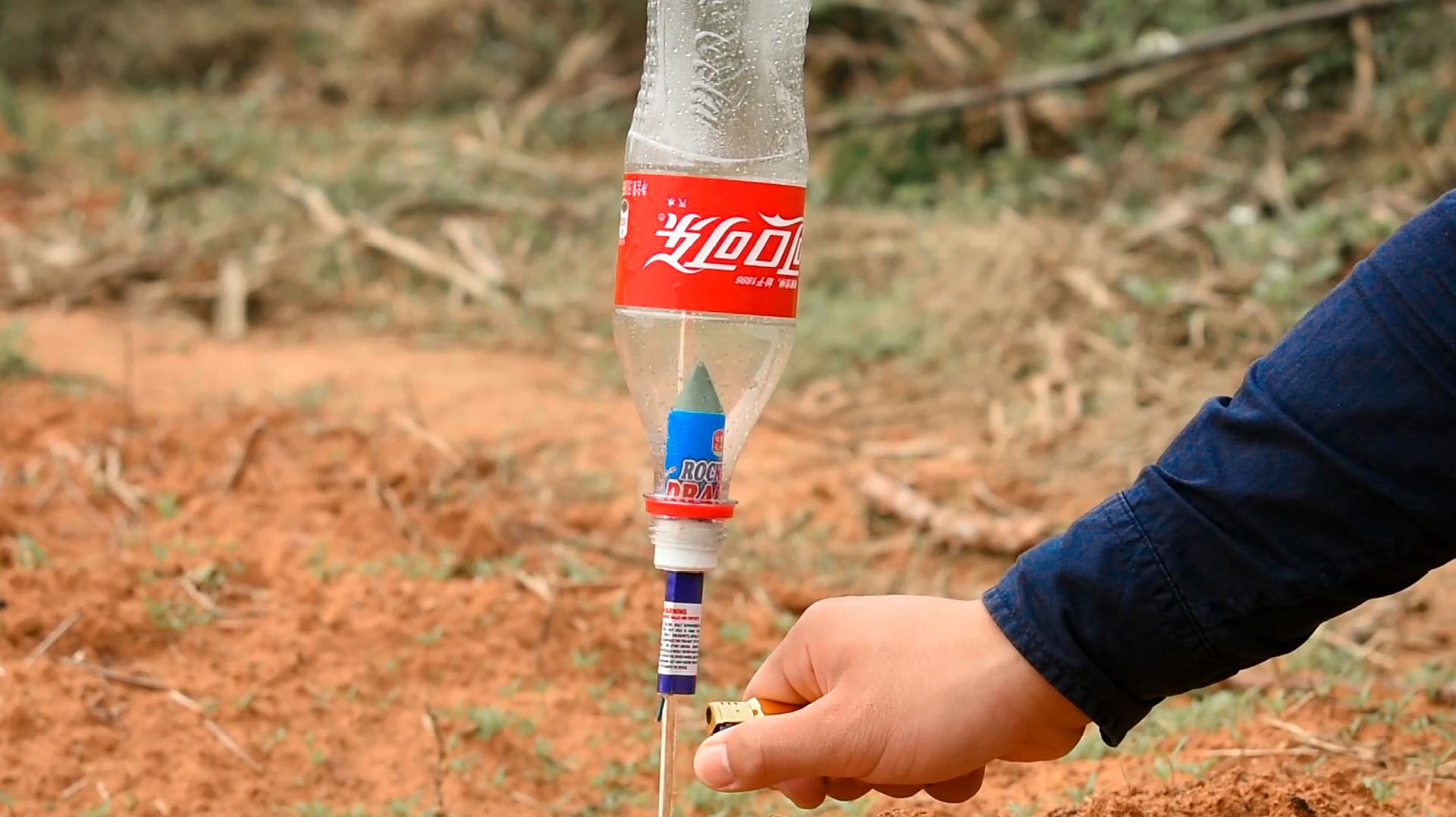 矿泉水瓶怎么做出小火箭