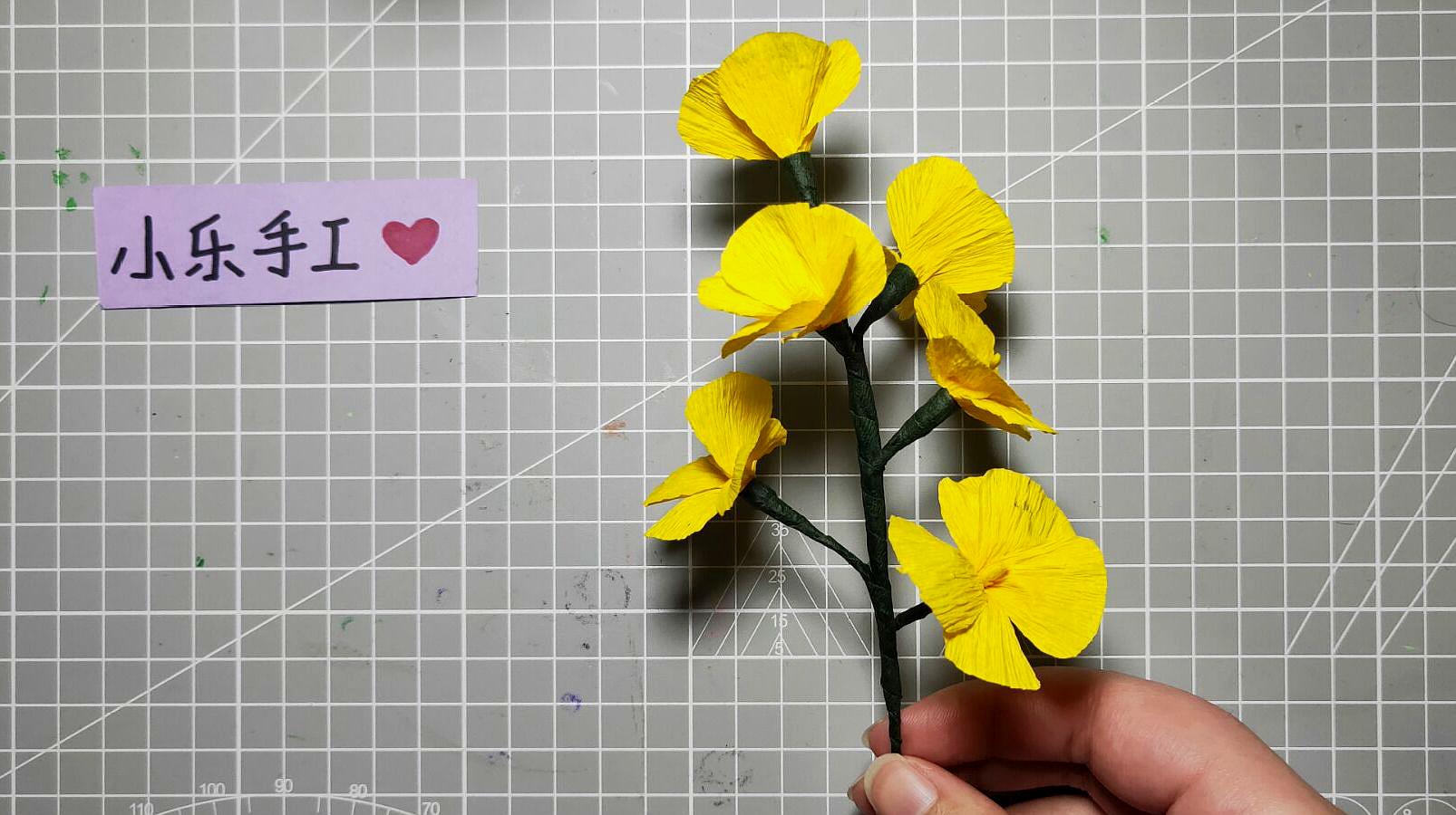 漂亮的花卉手工折纸教程 教你用皱纹纸折叠小红花（彩虹折纸小手工制作） - 有点网 - 好手艺