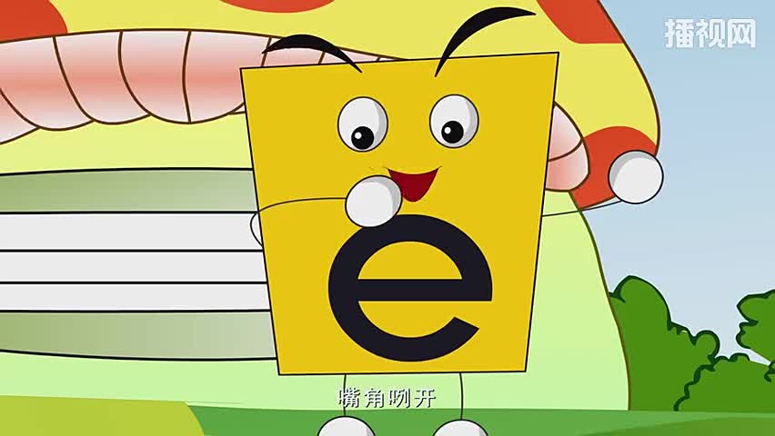 幼儿汉语拼音教学视频