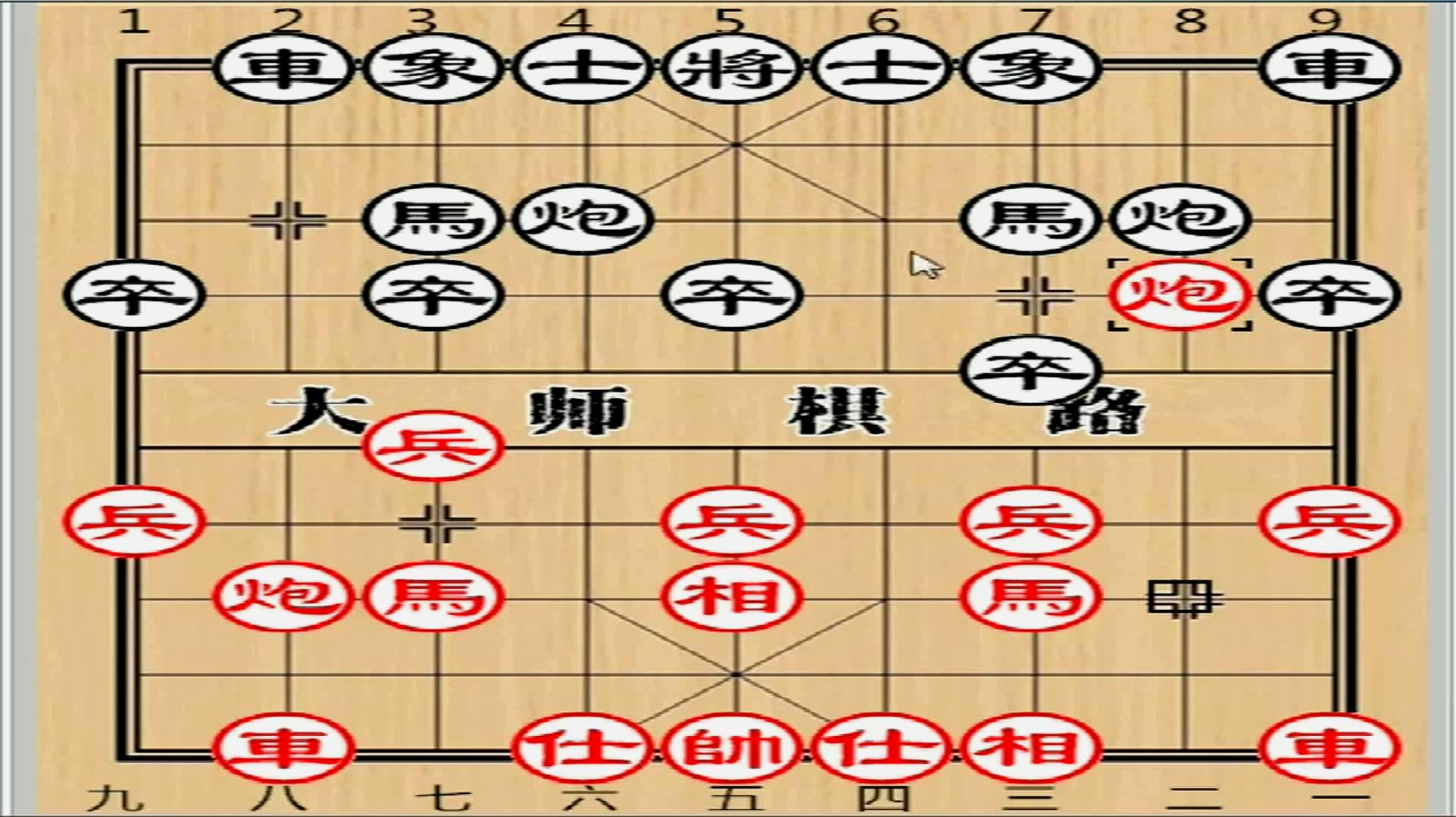 02:18 來源:好看視頻-象棋佈局:黑方几乎已經贏了,紅方怎能能立於