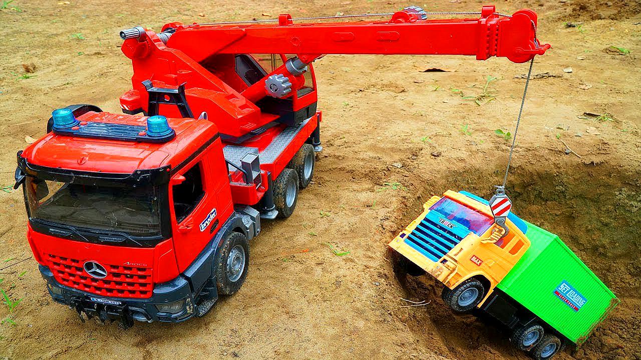 儿童玩具!挖掘机卡车与工程车