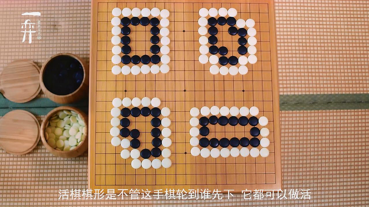 象棋下载官方_象棋下载免费下载_中国象棋棋谱下载