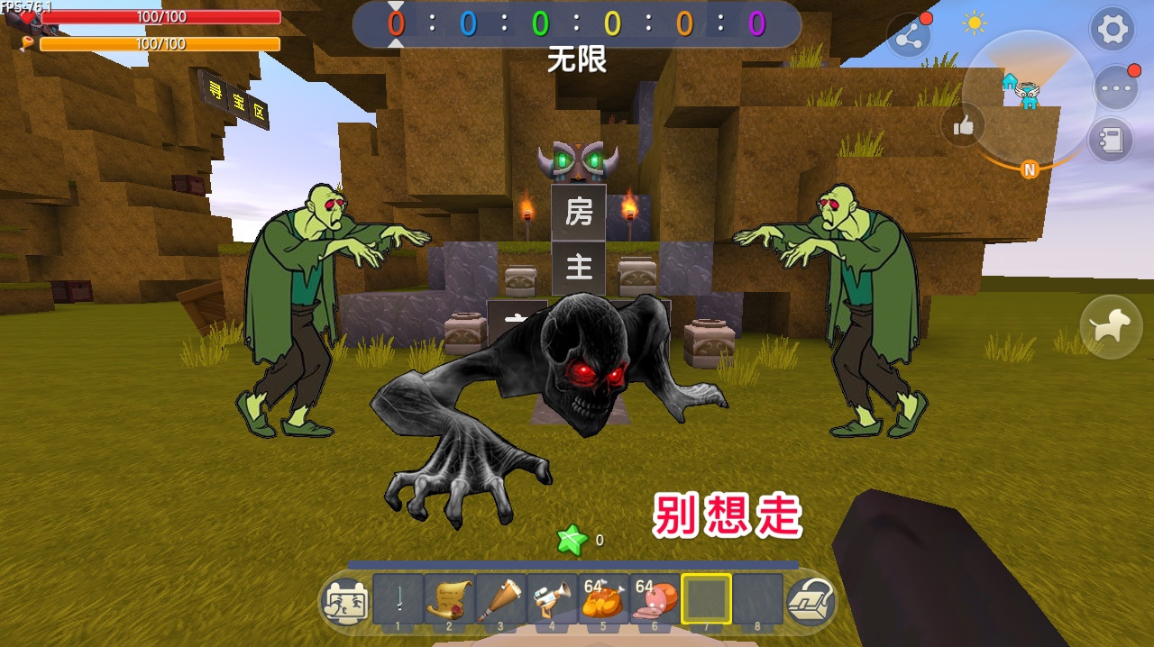 狗华解说:《迷你世界》的视频集合5