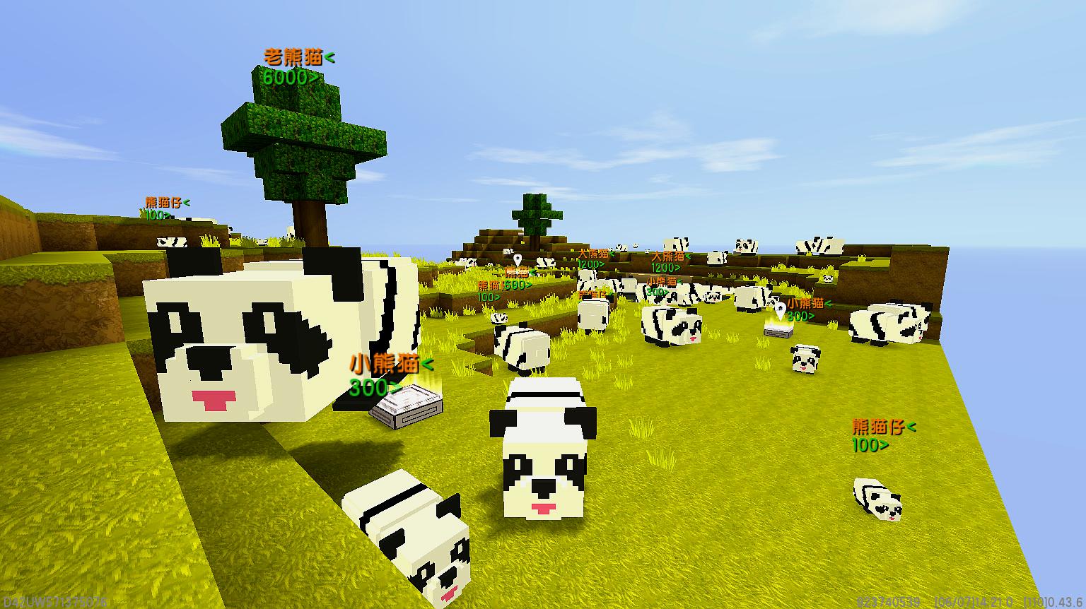 迷你世界 装扮熊猫,观察熊猫怎么吃竹子的