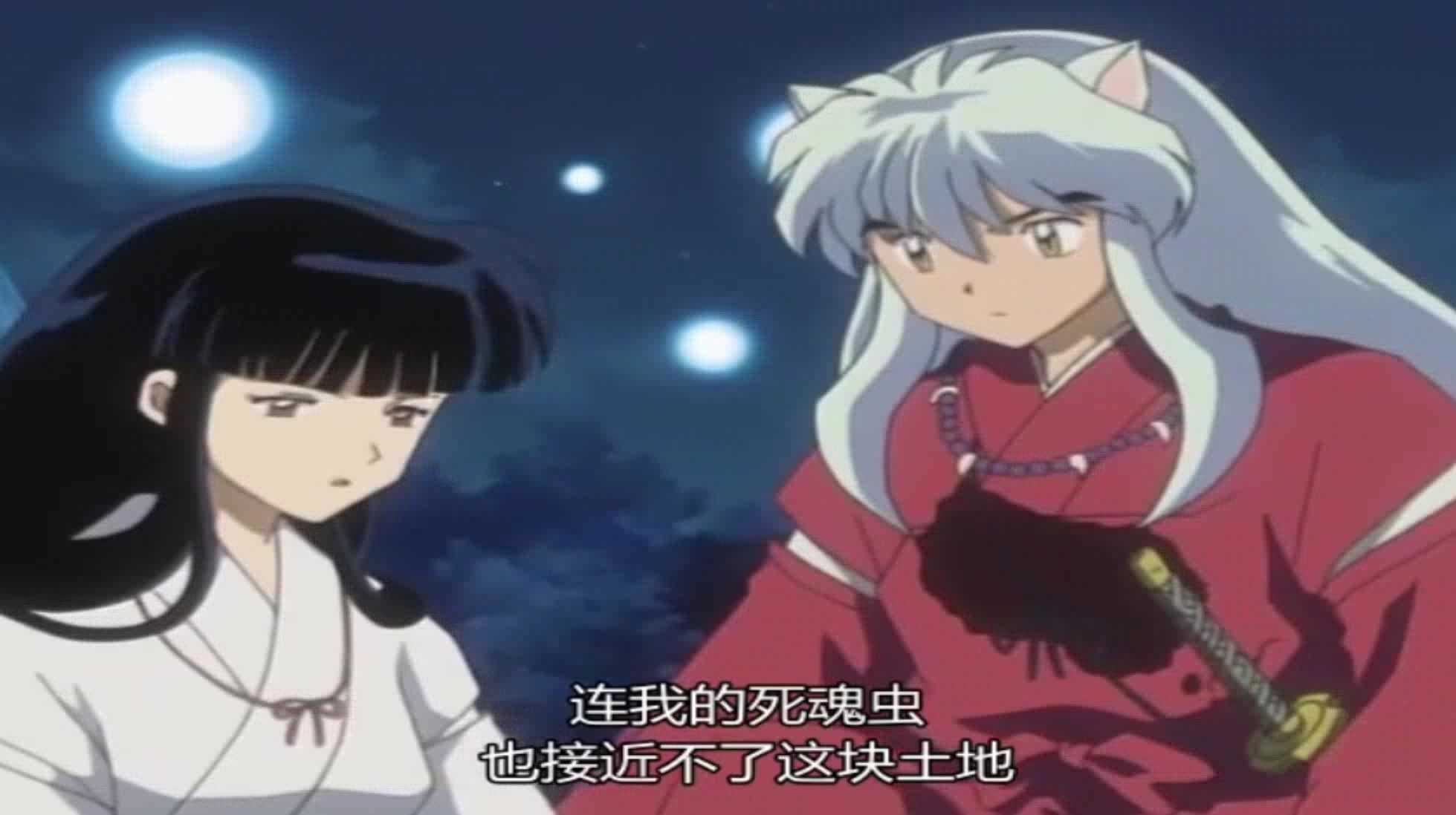《犬夜叉》精彩片段赏析,满足你对动漫的所有要求