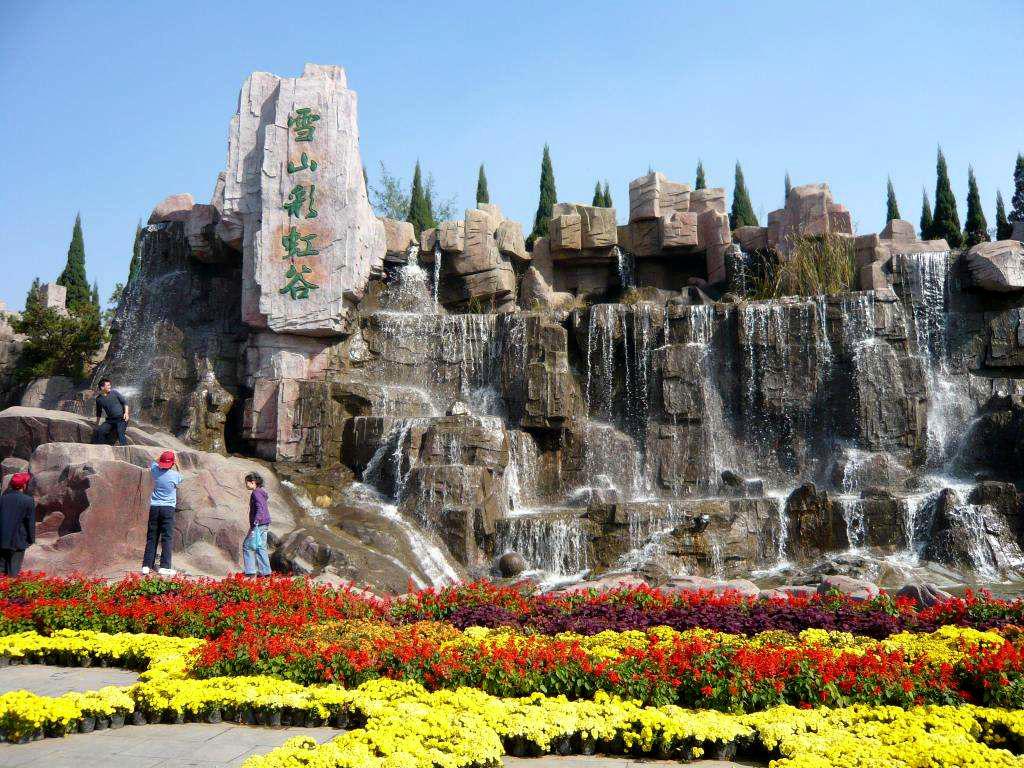 「秒懂百科」一分钟带你游遍雪山彩虹谷