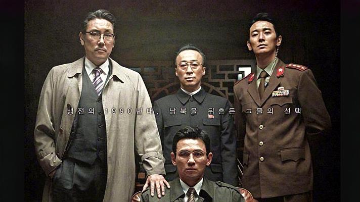 韩国电影《特工》在线观看 - 小轻秀场