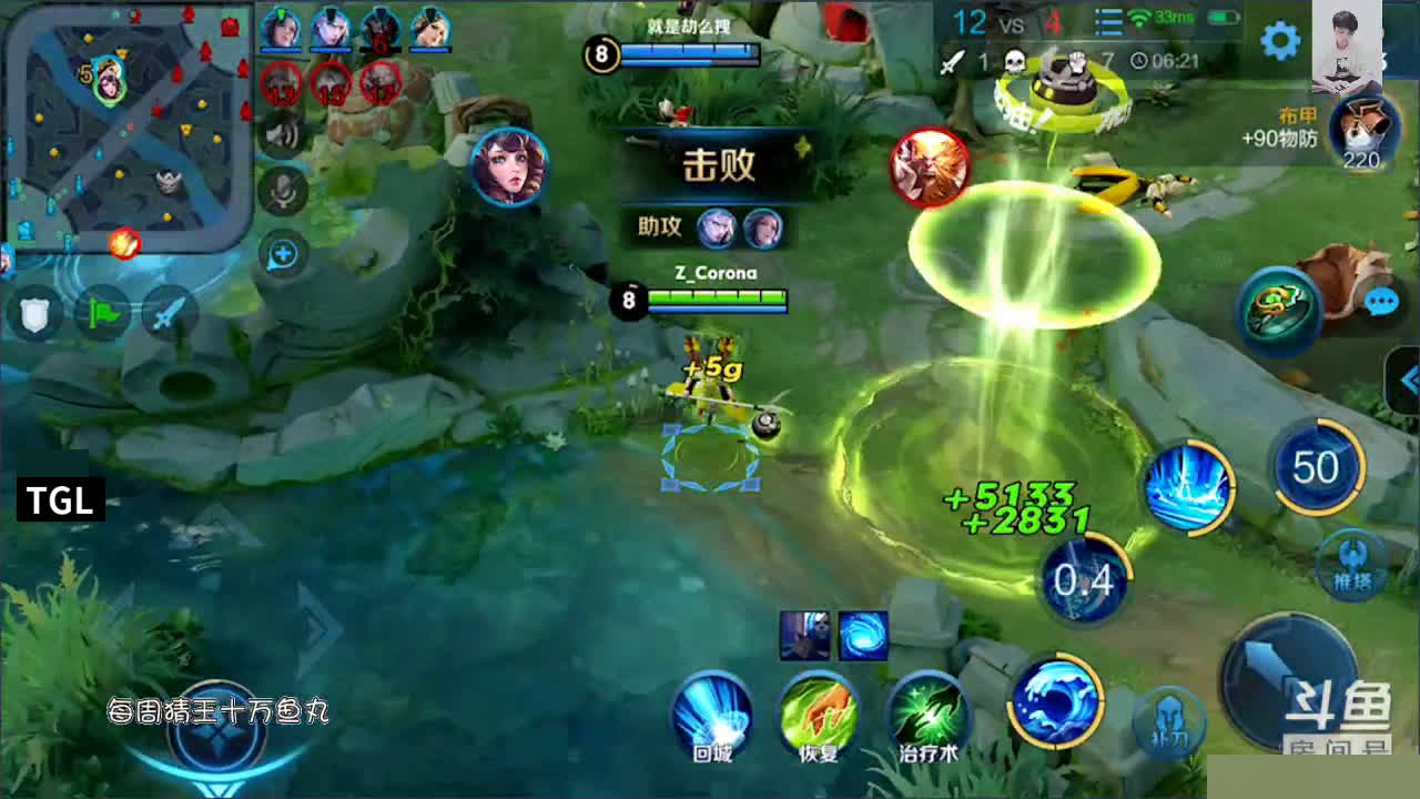 王者荣耀极限时刻moba游戏大乔的视频集合4个视频