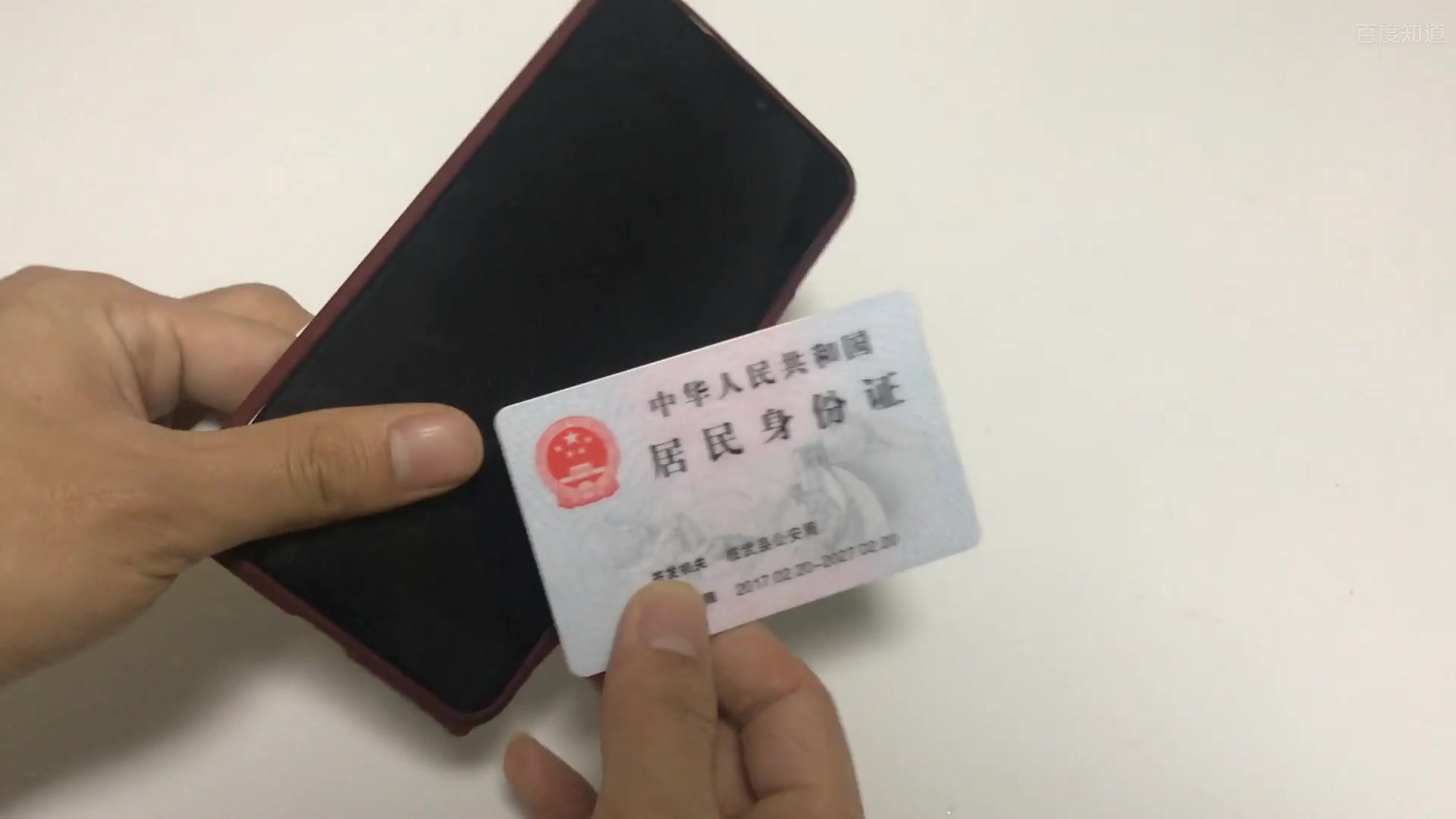 郑州一公司积压近万张身份证无人认领[组图]_图片中国_中国网